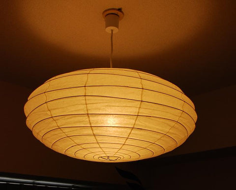 Isamu Noguchi AKARI 50EN  Japanese Lamp Shade only