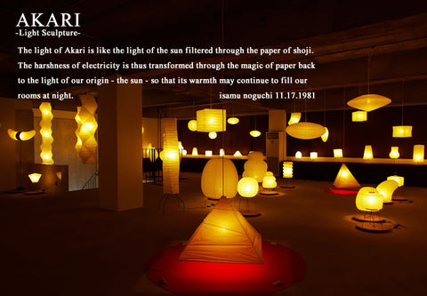 Isamu Noguchi AKARI 21A  Japanese Lamp Shade only