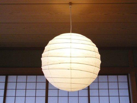 Isamu Noguchi AKARI 45D Japanese Lamp Shade only