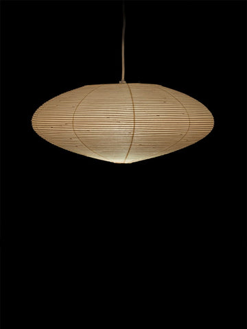 Isamu Noguchi AKARI 21A  Japanese Lamp Shade only