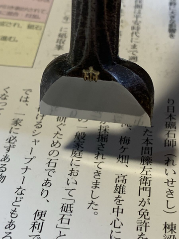 Image #10