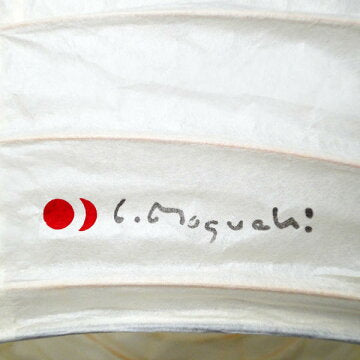 Isamu Noguchi AKARI 30D Japanese Lamp Shade only