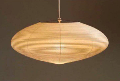 Isamu Noguchi AKARI 21A  Japanese Lamp Shade only