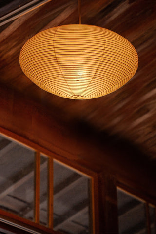 Isamu Noguchi AKARI 26A  Japanese Lamp Shade only