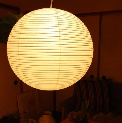 Isamu Noguchi AKARI 55A  Japanese Lamp Shade only