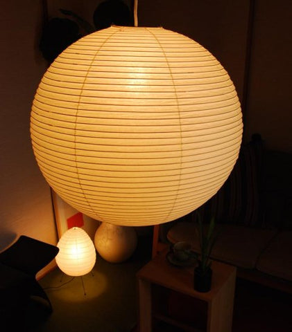 Isamu Noguchi AKARI 55A Japanese Lamp Shade only