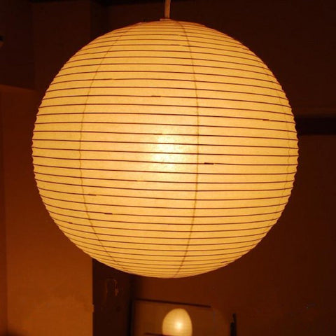 Isamu Noguchi AKARI 45A Japanese Lamp Shade only