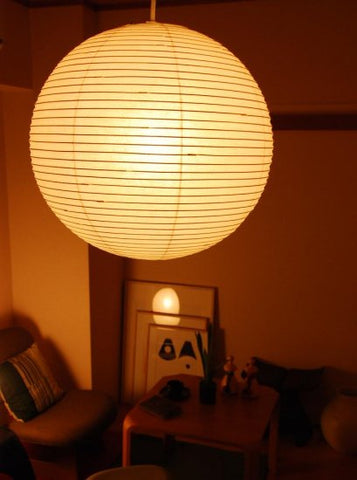 Isamu Noguchi AKARI 45A Japanese Lamp Shade only