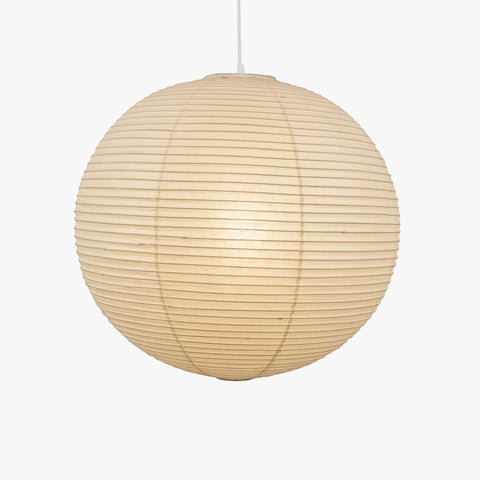 Isamu Noguchi AKARI 55A  Japanese Lamp Shade only