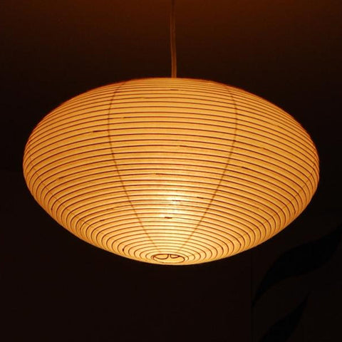 Isamu Noguchi AKARI 26A  Japanese Lamp Shade only