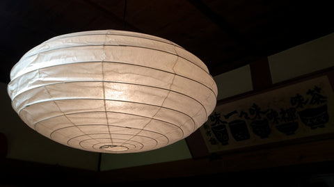 Isamu Noguchi AKARI 70EN  Japanese Lamp Shade only