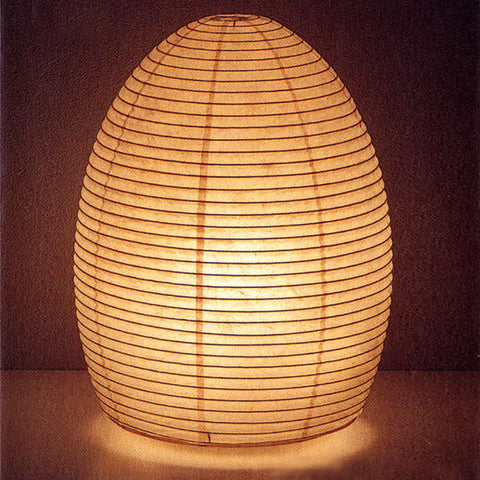 Gifu Chochoin Lamp papermoon